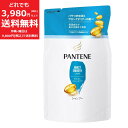 パンテーン モイスト スムース ケア シャンプー つめかえ 300ml 広がり パサつき 保湿