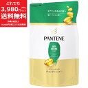 パンテーン エアリーふんわりケア トリートメント in コンディショナー つめかえ 300g ゆるふわ髪へ 細い・ぺたんこ髪に