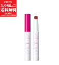 AINOKI アイノキ クリーム リップスティック【定価1,760円】ツヤ・保湿・美色 ルビーワイン