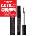 KATE ケイト ラッシュフォーマーEX マスカラ ウォータープルーフ モーヴピング PK-1 8.5g