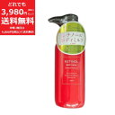 レチノール ボディ ミルク 250ml 【定価3,300円】保湿 モイスチャー ボディケア ヒアルロン酸 コラーゲン プラセンタ アルガンオイル ポンプ しっと...