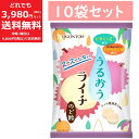【10袋セット】 うるおう ライチ のど飴 40g ※賞味期限:2026年4月15日※ ライチ 濃縮果汁 使用 ビタミン C ポリグルタミン酸 配合 飴 キャンディ 国産 黄金糖 まとめ買い お得