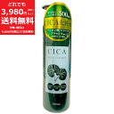 CICA化粧水 500ml 【定価3,300円】顔・からだ用 大容量 モイスチャーローション 潤い 保湿