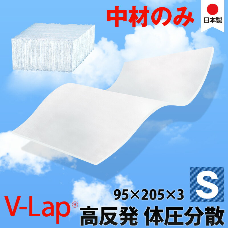 【トッパー 160 x 200 cm】2シーズンフォームマットレストッパー、160 x 200 cm 冬面 夏面 2 in 1 カバー 洗えるカバー 品質 ポリエステル Amazon Basics