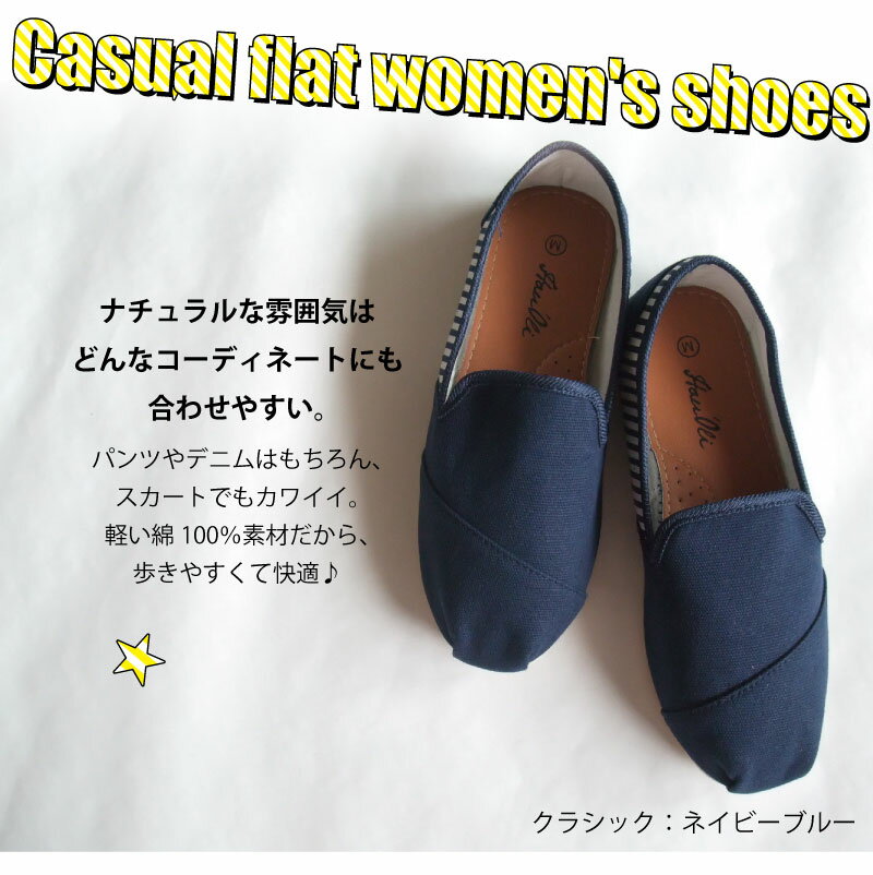 �����奢�� �ե�å� ��ǥ����� ���塼�� �����奢�륷�塼�� �� �����ҡ��� ����ץ� ������� ���襤�� �ǥ˥� �ͥ��ӡ� �֥롼 �ڤ��󤳷� u550760