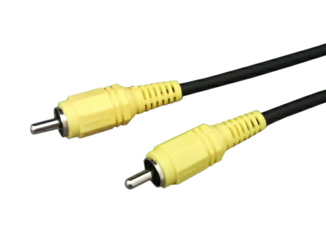 RCAピンケーブル映像用1m　 RCAP-RCAP黄色　4Φ柔らかいシールド線配線しやすい　ポスト投函配送
