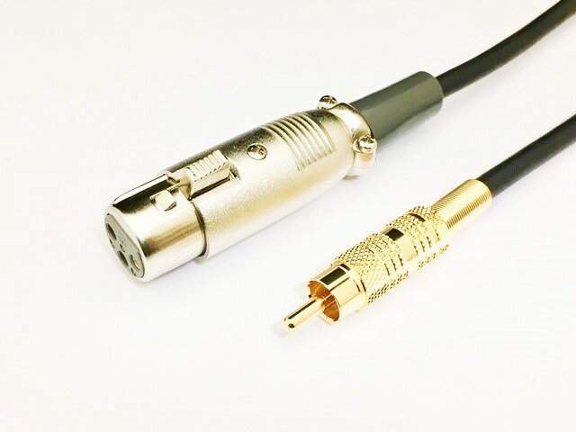 XLRマイク端子とRCAの接続に便利な変換コード XLR3/11C-RCAプラグマイク端子変換コ...