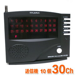 https://thumbnail.image.rakuten.co.jp/@0_mall/dream-store/cabinet/06131040/imgrc0068530875.jpg