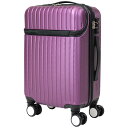 スーツケース 35L ダイヤルロック式 機内持ち込み可 フロントポケット付き 軽量 エンボス加工 キャリーバック キャリーケース 出張 旅行