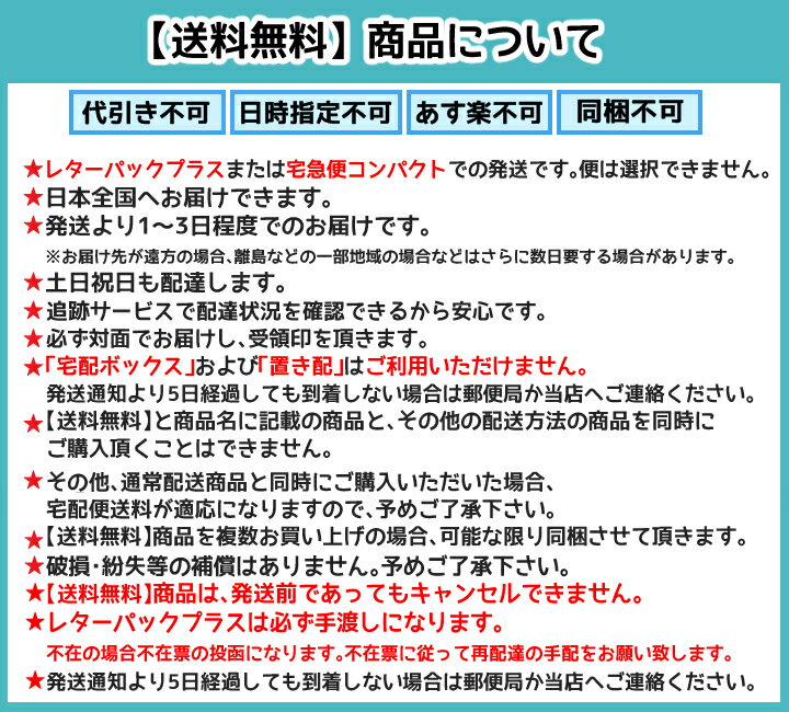 【送料無料】スドー 溶岩ジャリ 2.5Kg 【砂利 ・溶岩ジャリ】 2