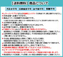 【送料無料】コトブキ　育つ土 ハイドロソイル　1L 必ず手渡しになります 2