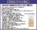 追跡可能メール便発送 メダカの産卵草 ミニフロート 5個入【メダカ用・産卵用・メダカ産卵草・ジェックス】 同梱・代引・日時指定不可 3