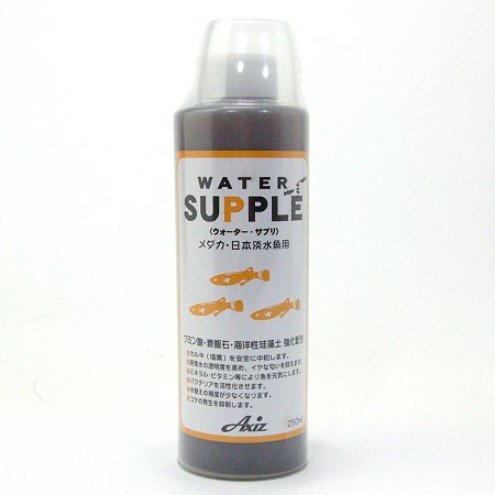 アクシズ ウォーター サプリ メダカ・日本淡水魚用 250ml