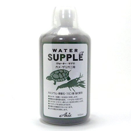 アクシズ ウォーター サプリ カメ・ザリガニ用 500ml