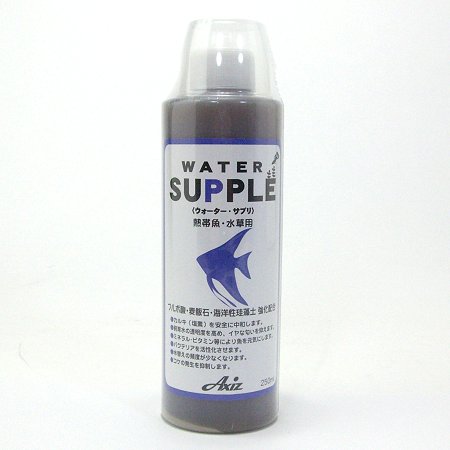 アクシズ ウォーター サプリ 熱帯魚 水草用 250ml