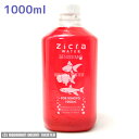 ジクラ ウォーター ベニッシモ 金魚 1000ml 【ジクラ ・ジクラ金魚用 水質調整 Zicra】 その1