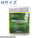 ミラクルバクテ パウダー Mサイズ バクテリア