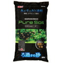 【送料無料】 ピュアソイル ブラック 8kg 代引不可