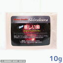 【送料無料】メール便発送 New 怪しい粉 詰替え用 10g【シュリンプフード ・エビのえさ・稚エビ・ミニマブリーダー シラクラ】