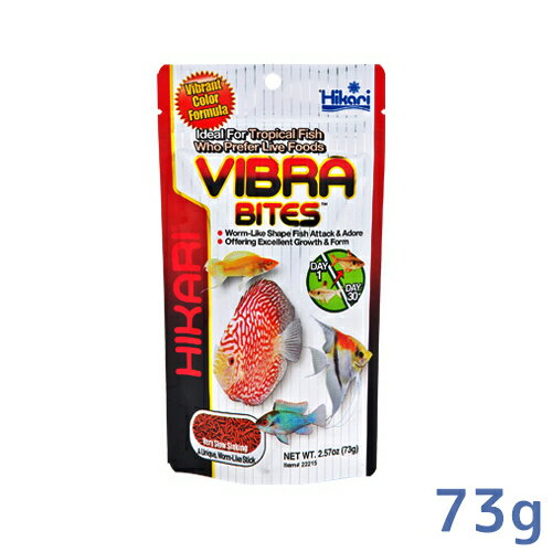 [֔ Ђ oCuoCc 73g yVIBRA BITES VNbhz