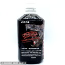 【送料無料】ジクラ アギト ジョジョウォーター タルタルーガ 1000ml 日時指定不可・代引不可