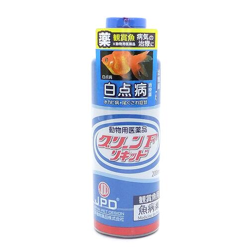 【送料無料】病魚薬 魚病薬 グリーンFリキッド 200ml 【白点病・尾ぐされ・水カビの治療】 熱帯魚 金魚 薬動物用医薬品