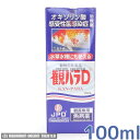 [効能効果 ] オキソリン酸感受性菌による下記疾病魚類の治療 観賞魚：エロモナス属による穴あき病の早期治療 エロモナス属による穴あき病の治療 [用法用量] 穴あき病の早期治療には、水10L当たり本剤1mlを溶解（オキソリン酸として5μg/ml）し、4時間薬浴する。 穴あき病の治療には、水10L当たり本剤1mlを溶解（オキソリン酸として5μg/ml）し、5〜7日間薬浴する。 【使用上の注意】 1.本剤は定められた用法・用量を厳守すること。 2.本剤は、強いアルカリ性(pH約11)であるので、皮膚、目、飲食物等についた場合には速やかに水洗いすること。 3.本剤が目に入った場合は多量の流水(水道水)で十分洗った後、医師に相談すること。 4.一度使用した薬浴水は再使用しないこと。 5.本剤は5℃以下で保存すると、成分が析出して白濁が生じることがある。この場合には容器を微温湯につけるか又は室温において、析出成分を完全に溶解してから使用すること。 6.pH5.0以下の飼育水で使用すると、成分が析出して白濁する場合があるので使用しないこと。 pHが確認できない場合は、必ず使用中の飼育水をカルキを抜いた水道水に、取り替えてから使用すること。 7.水質安定剤(コンディショナー)等との併用は避けること。 8.観賞魚以外に使用しないこと。 9.古代魚、大型ナマズには副作用の出ることがあるので使用しないこと。 10.海水魚、汽水漁には使用しないこと。 【取扱い上の注意】 1.貯法：直射日光を避けて保存すること。 2.小児の手の届かないところに保管し、誤飲しないよう注意すること。 3.使用後は完全に蓋をして保管すること。 メーカー：ニチドウ 【あす楽対応_東北】【あす楽対応_関東】【あす楽対応_甲信越】【あす楽対応_北陸】【あす楽対応_東海】【あす楽対応_近畿】【あす楽対応_中国】【あす楽対応_四国】【熱帯魚】【水草】【アクアリウム】 モバイルサイトはこちら 【関連商品】 病魚薬 魚病薬 グリーンFリキッド 10ml/ 100ml/ 200ml 病魚薬 魚病薬 グリーンFゴールドリキッド 10ml/ 150ml/ 250ml/ 500ml 病魚薬 魚病薬 マラカイトグリーン液 アグテン 100ml/ 250ml/ 500ml 病魚薬 魚病薬 観パラD 10ml/ 30ml/ 100ml/ 500ml 病魚薬 魚病薬 マラカイトグリーン液 ヒコサンZ 80ml/ 200ml/ 1000ml 病魚薬 魚病薬 ニューグリーンF 15g 5g×3/ 35g/ 100g 動物用医薬品 病魚薬 魚病薬 ニチドウ　パフラジンF　50g 病魚薬 魚病薬 フレッシュリーフ 6g/ 35g 病魚薬 魚病薬 リフィッシュ 40g/ 100g 病魚薬 魚病薬 サンエース 50ml/ 100ml/ 250ml 病魚薬 魚病薬 グリーンFゴールド顆粒 6g/ 25g (5g×5) 病魚薬 魚病薬 トロピカル N 30g/ 100g 病魚薬 魚病薬 トロピカルゴールド 30g/ 100g 病魚薬 魚病薬 グリーンFクリアー 60ml/ 120ml/ 500ml 病魚薬 魚病薬 グリーンF 5gX3 病魚薬 魚病薬 メチレンブルー200ml 動物用医薬品 病魚薬 魚病薬 マゾテン液-20%　50ml 病魚薬 魚病薬 エルバージュエース 10g (5g×2) 動物用医薬品 病魚薬 魚病薬 ニチドウ　パラキソリンF　L/中　大型魚用　100g 動物用医薬品 病魚薬 魚病薬 ニチドウ　パラキソリンF　S/小型魚用　100g 病魚薬 魚病薬 ハイトロピカル 青箱　S/3g×2 病魚薬 魚病薬 ハイトロピカル 青箱 L/3g×5 病魚薬 魚病薬 ハイトロピカル 赤箱 20cp ■関連キーワード：熱帯魚 金魚 アクアリウム 病気 白点病 水カビ病 塩水浴 細菌性魚病 感染症 細菌性疾病 尾腐れ病 外傷 キズ 細菌性エラ腐れ病 松かさ病 イカリムシ病 ウオジラミ病 吸虫病 外部寄生細菌 ヒレ赤病 細菌性エラ腐れ病 穴あき病 金魚の薬 熱帯魚の薬 魚の薬 錦鯉の薬 グリーンFリキッド グリーンFゴールドリキッド マラカイトグリーン アグテン ヒコサンZ ニューグリーンF パフラジンF フレッシュリーフ パラキソリンF マゾテン液 リフィッシュ サンエース ハイトロピカル トロピカル N トロピカルゴールド グリーンFクリアー メチレンブルー 観パラD アクア用品 年中無休