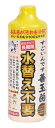 【送料無料】 すごいんです善玉菌 480ml【善玉バクテリア・すごいんです善玉菌】 同梱・代引・日時指定不可