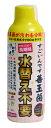 【送料無料】すごいんです善玉菌 ...