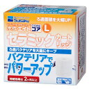水作 エイトL/エイトコアL専用 セラミックカートリッジL