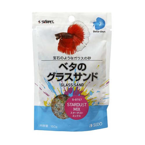 追跡可能メール便発送 ベタのグラスサンド スターダストミックス（150g）【水槽の砂・ベタの砂・グラスサンド】 同梱・代引・日時指定不可のサムネイル