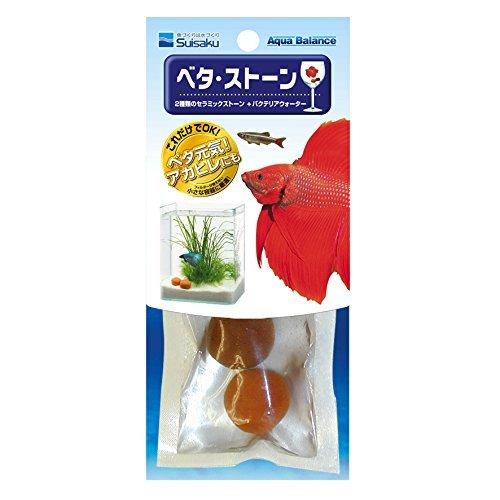 水作 ベタ・ストーン