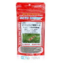 追跡可能メール便発送 オクト ゼニス プロ ビーシュリンプ専用フード プレート 80g 【シュリンプフード ・エビのえさ・オクト ゼニス シリーズ】 同梱・代引・日時指定不可