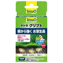 【送料無料】 定形外発送 水草用肥料 テトラ クリプト 10錠【追肥・水草用肥料】 日時指定不可