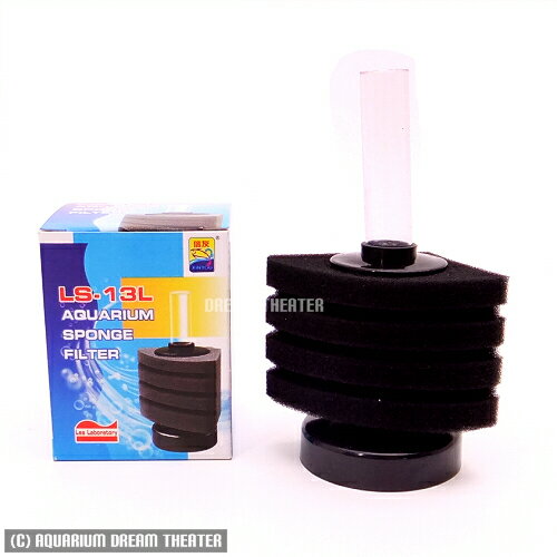 スポンジフィルター LS-13L 置型 【スポンジフィルター LS-13L】のサムネイル