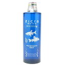 【送料無料】 ジクラウォーター ベニッシモ 熱帯魚用 500ml 【ジクラ ・ジクラ熱帯魚用】 同梱・代引・日時指定不可