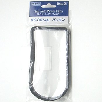 テトラ AX-30/AX-45用 パッキン 78320 【パッキン・AX-30/AX-45用】