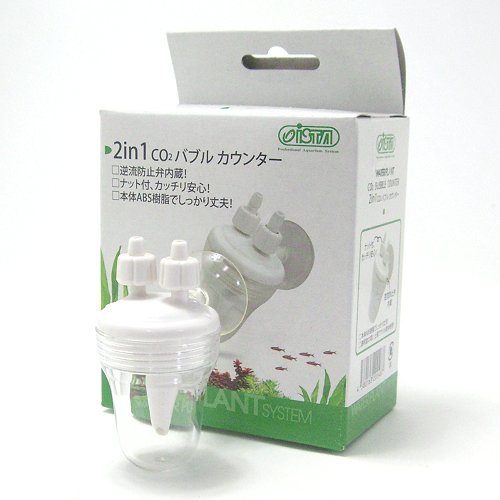CO2拡散器 用 2in1 CO2 バブルカウンター 【CO2拡散器 用 バブルカウンター】