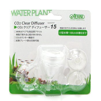 CO2拡散器 ライフホールディングス CO2 クリアディフューザー 15【プレート交換可能・CO2拡散器】