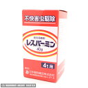 【適用不快害虫】 ユスリカ幼虫・チョウバエ幼虫 【使用方法】 水量100Lあたり0.4〜1gを適宜水で希釈してから水槽などに投入してください。 付属スプーンですり切り1杯は約1.5gです。 【使用上の注意】 ※本品使用により一時的に水がにご...