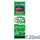 【送料無料】病魚薬 魚病薬 グリーンFクリアー 120ml 【白点病の治療】 熱帯魚 金魚 薬 動物 ...