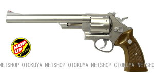 エアガン リボルバー S&W M629 44マグナム 8インチ ステンレスタイプ (シルバー) (No.20)【クラウンモデル】【10才以上用】