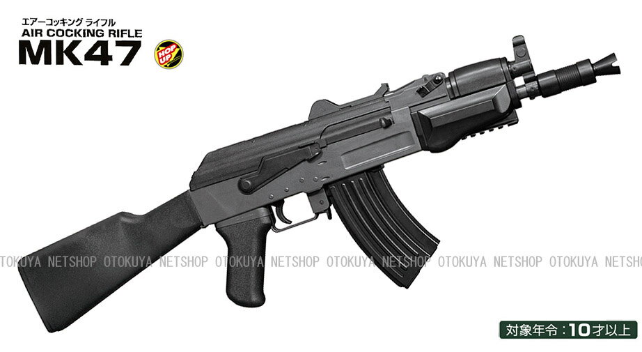 楽天市場】ak47 ショートバレルの通販 楽天市場】ak47 ショートバレルの通販