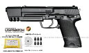 ■フルセット■ エアガン スライドストップ USP マッチ HOPUP (0.12gBB弾・ターゲットペーパーA5版)