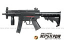 電動ガン サブマシンガン MP5K PDW【クラウンモデル】【電動ガン】【10才以上用】