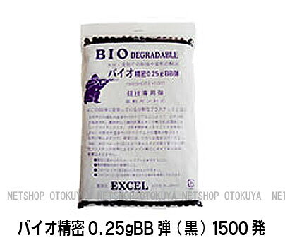 �Х�����ʬ��BB����̩BB��������