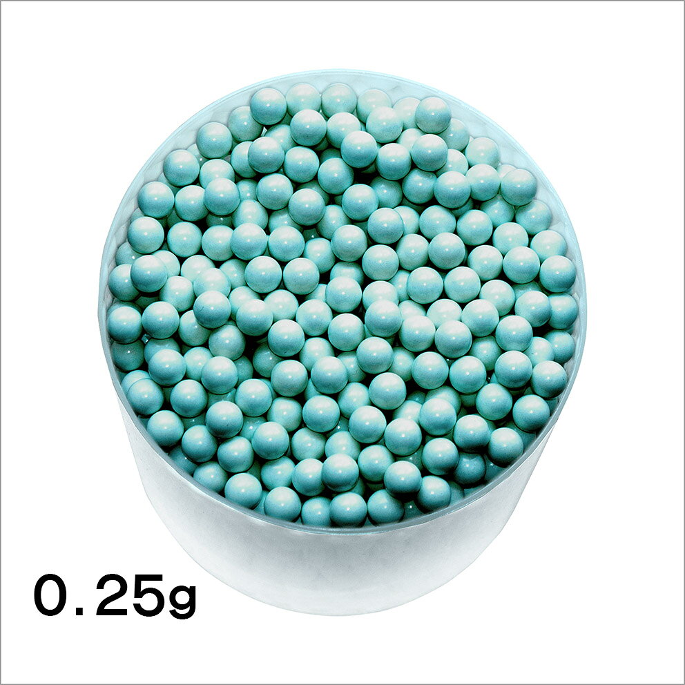 ネットショップ おとく屋のナチュラルバイオ BB弾ボトル 0.25g 5000発入【KSC】｜アングル2