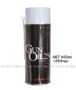 VKIC GUN OIL 250 VR[zXv[ eiX NET430ml (250mg)yKSCzyKXK dKpz