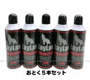 お得5本セット新ハイバレットガス 460ml HFC152a×5本セット【ライラクスLayLax】【ガスガン】