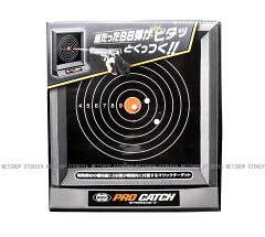 https://thumbnail.image.rakuten.co.jp/@0_mall/dream-up/cabinet/marui-airgun/ta0103-2.jpg